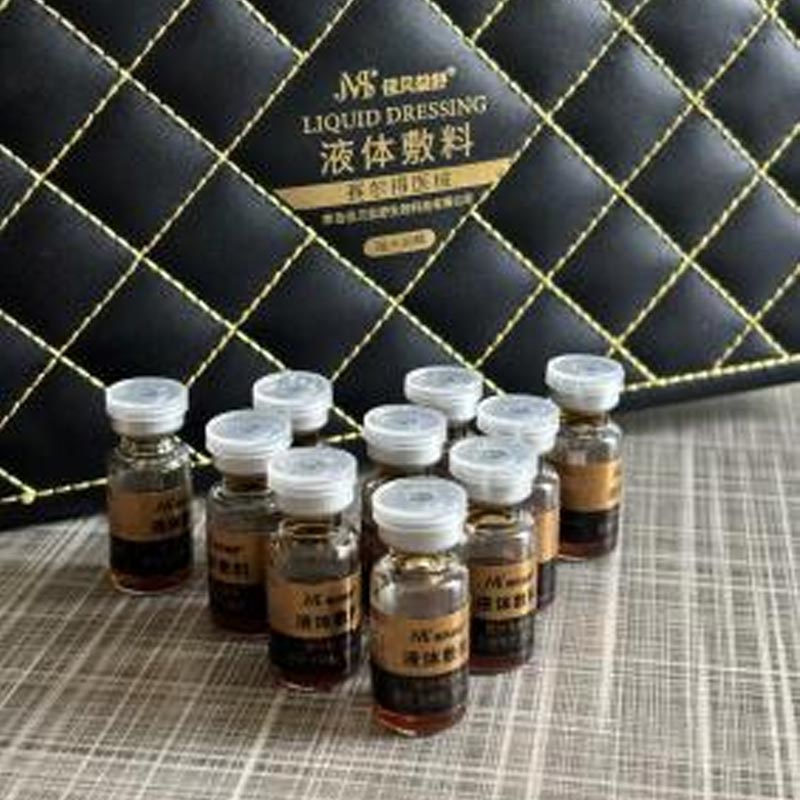 Daily Sun Protection and Moisturizing Essence Daily Sun Protection and Moisturizing Essence