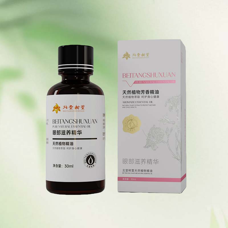 Eye Area Moisturizing and Hydrating Essence