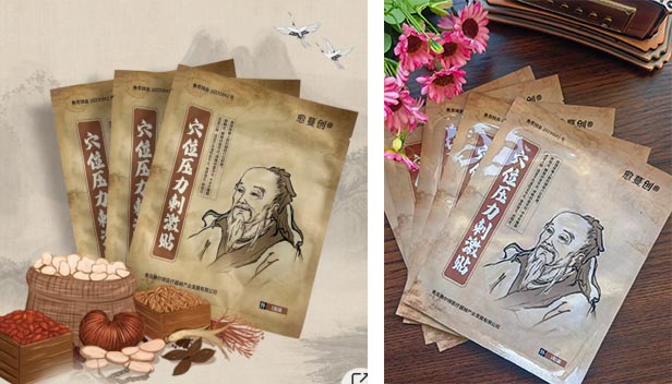 Traditional Chinese Medicine Acupoint Patches