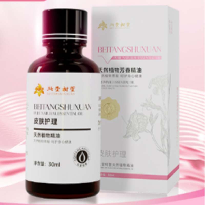 Natural anti-itch and soothing essence