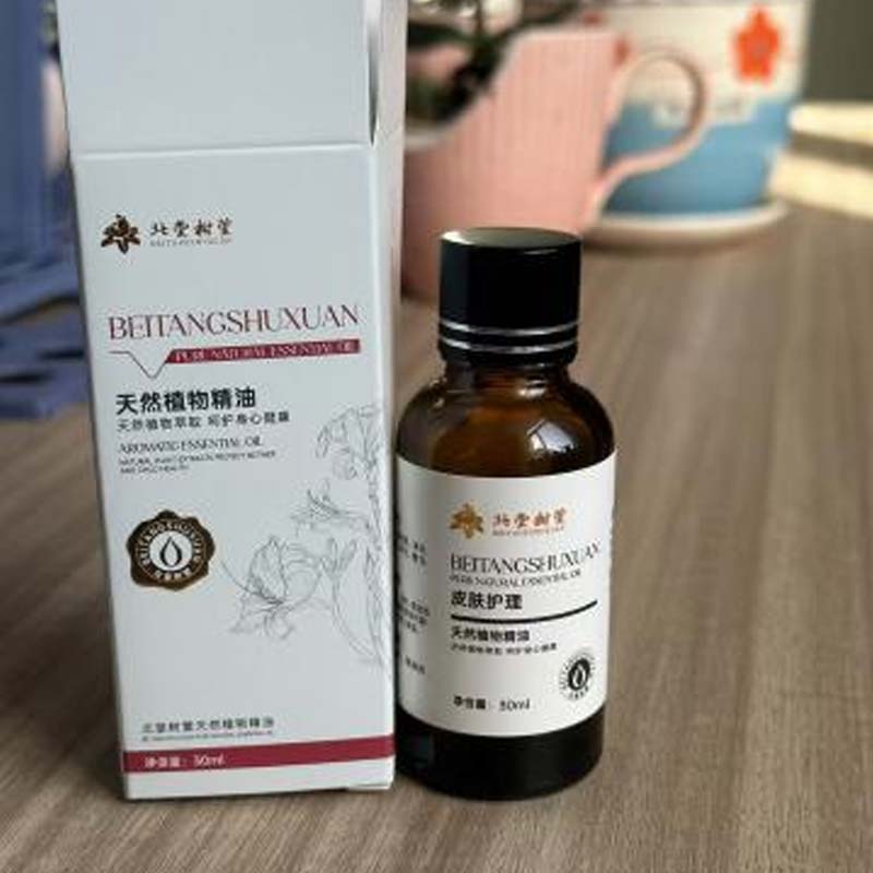 Natural astringent and balancing essential oil