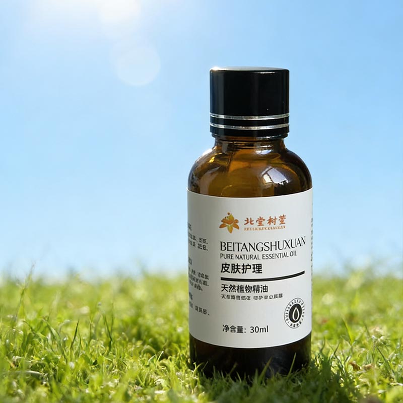 Sensitive skin soothing essential oil Sensitive skin soothing essential oil