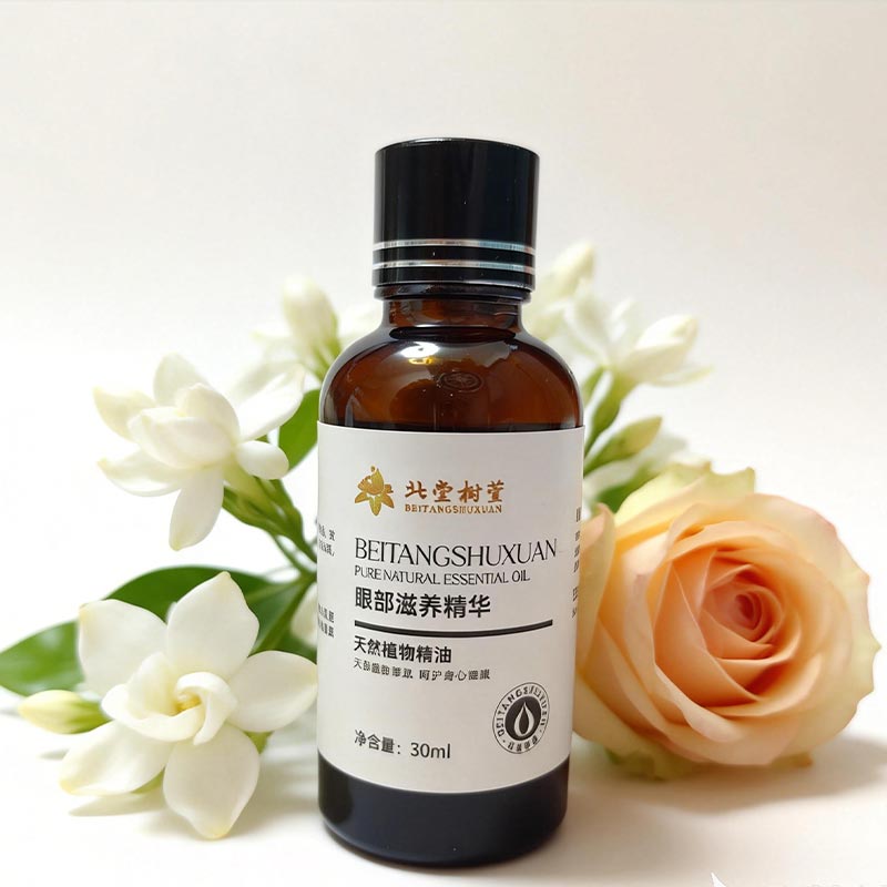 Soothing Eye Repair Serum Soothing Eye Repair Serum