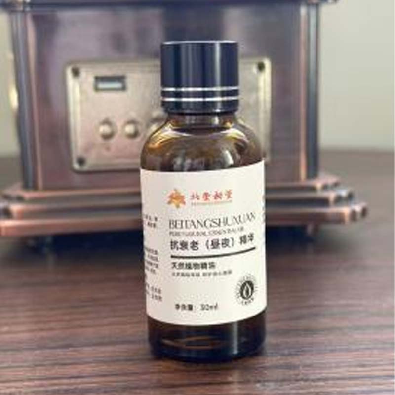 Spot-Removing and Repairing Essence